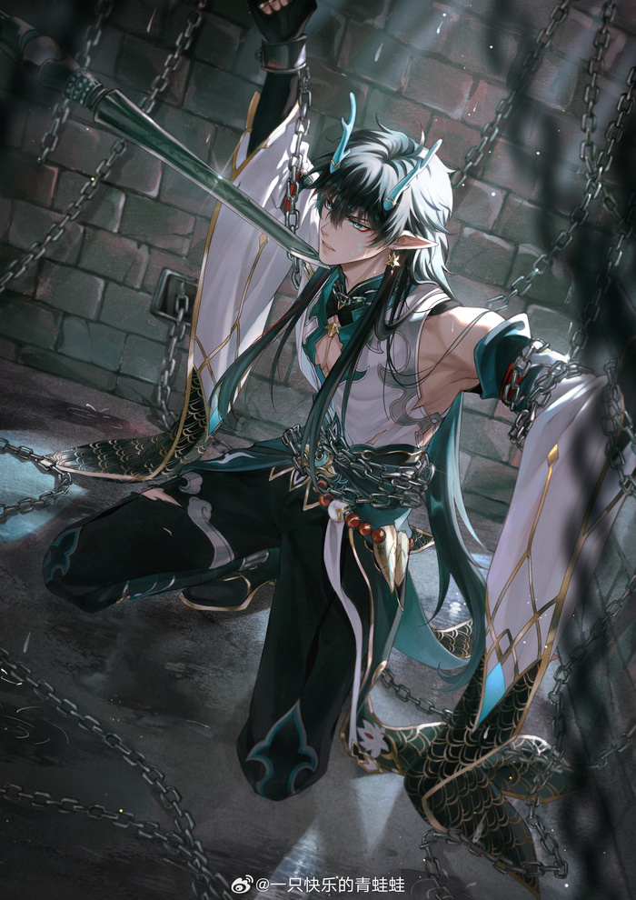 Dan Heng � Imbibitor Lunae