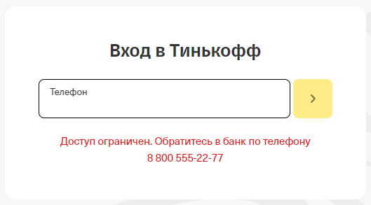 "���������" ���������� � �������� � ����� �� ������� �������?