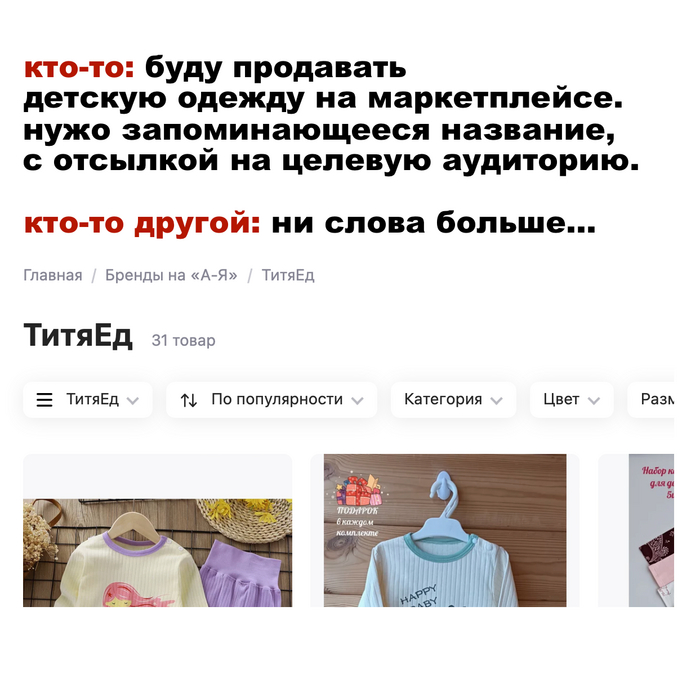 �������������� ��������