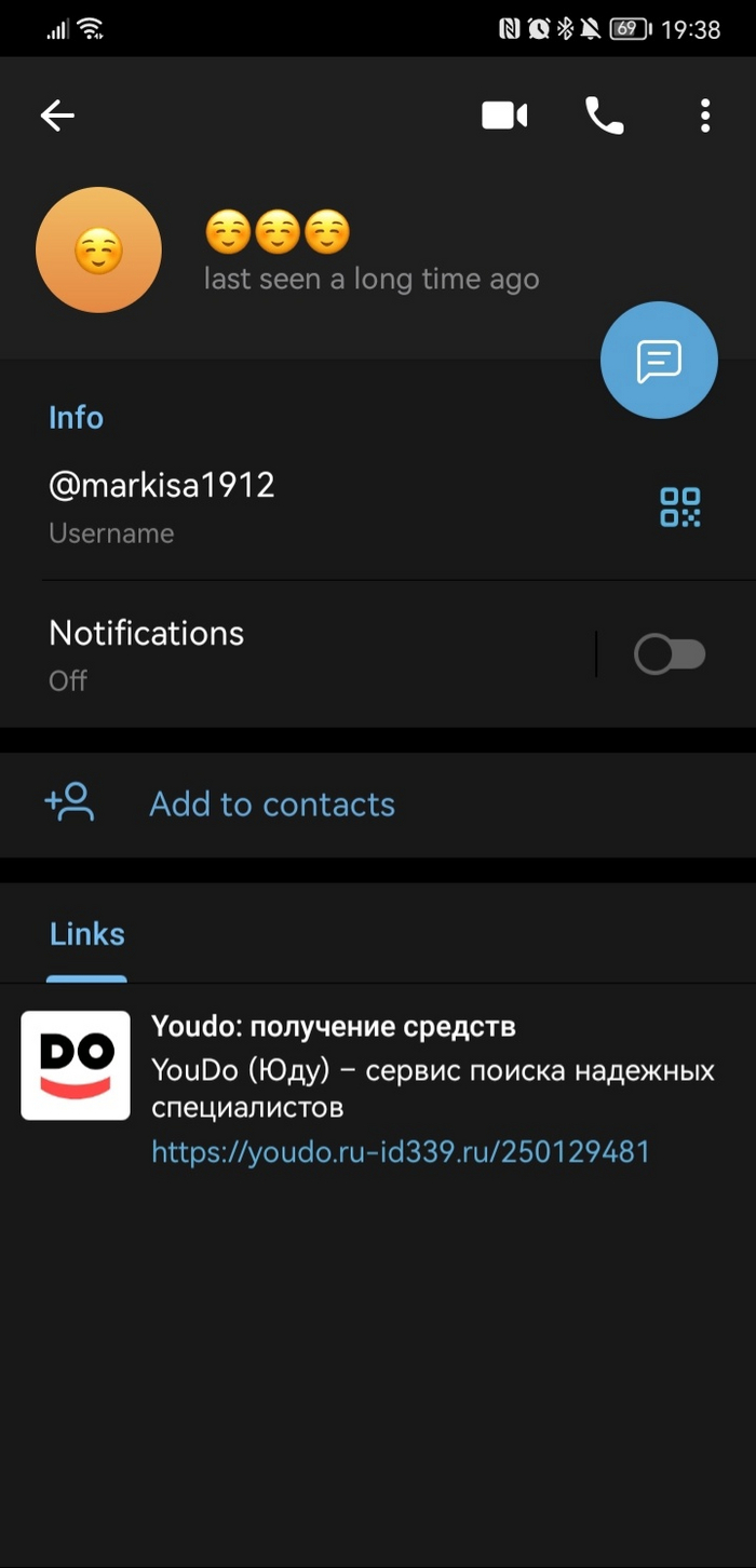 Попытка развода на YouDo | Пикабу