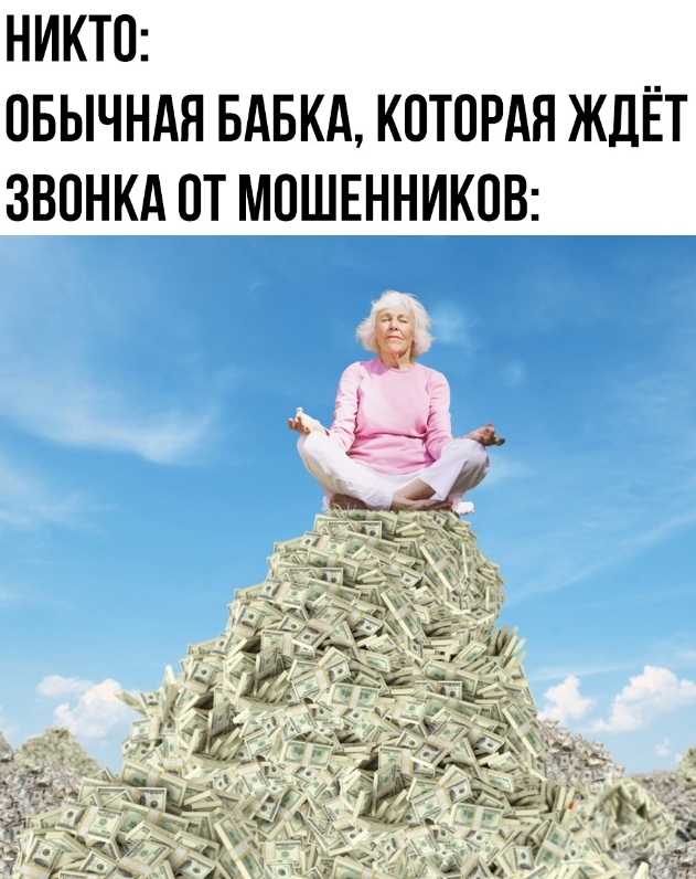 ��� ������...