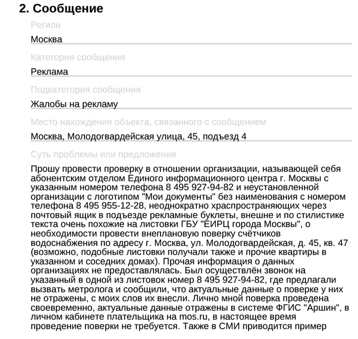           ,      ,    ""     ,     "  ".