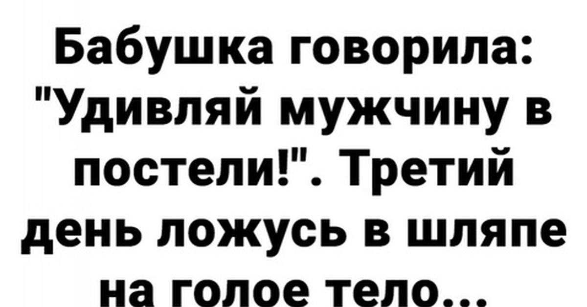 Постель | Пикабу