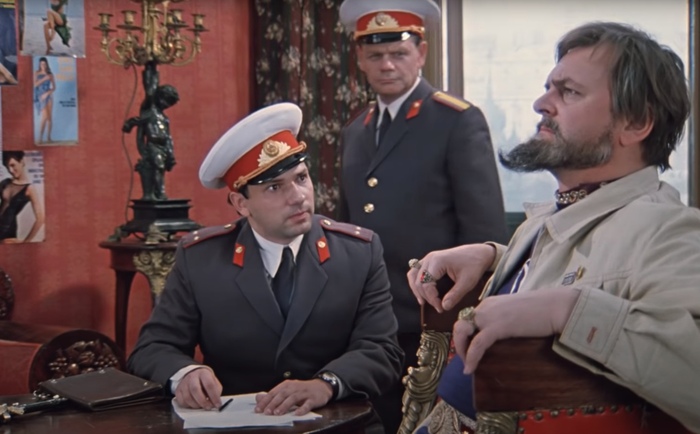 АЗЪ ЕСМЬ ЦАРЬ