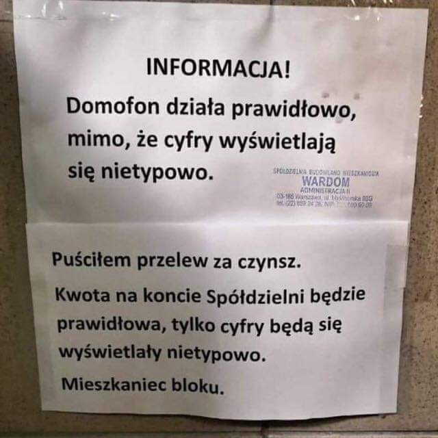 Объявление | Пикабу