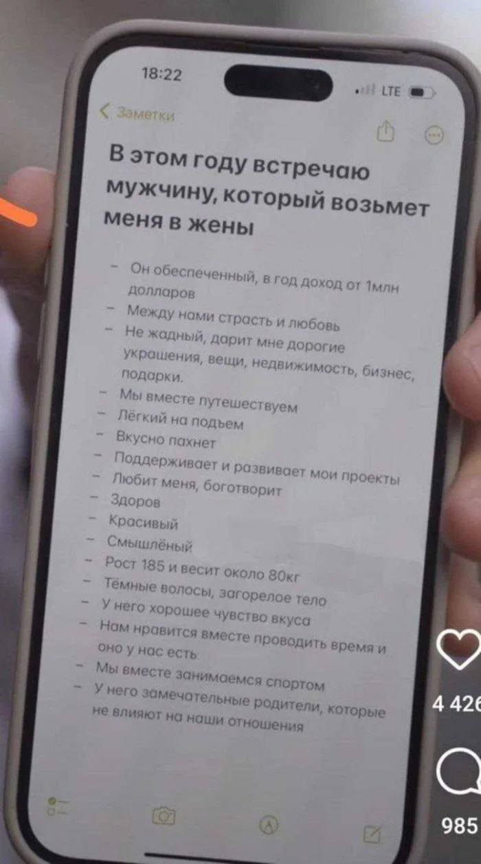 -         ,   , 