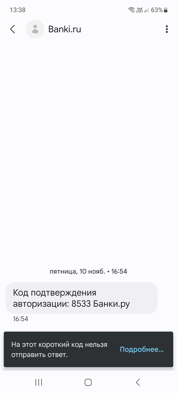   ...?