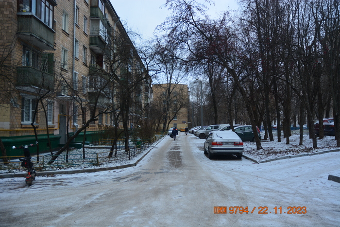 Мой дом впереди, а на этом всё!