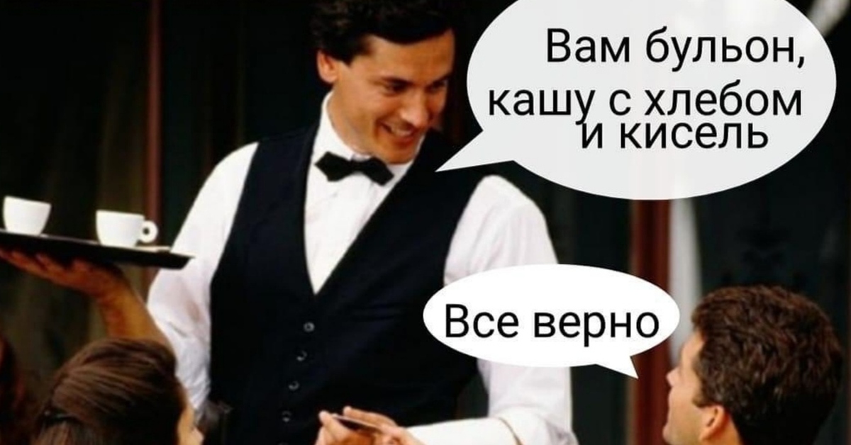 Дорогой, закажи мне... | Пикабу