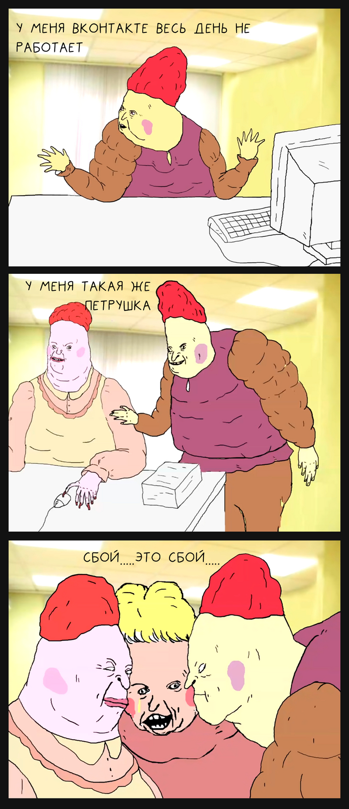  , , ,   , 