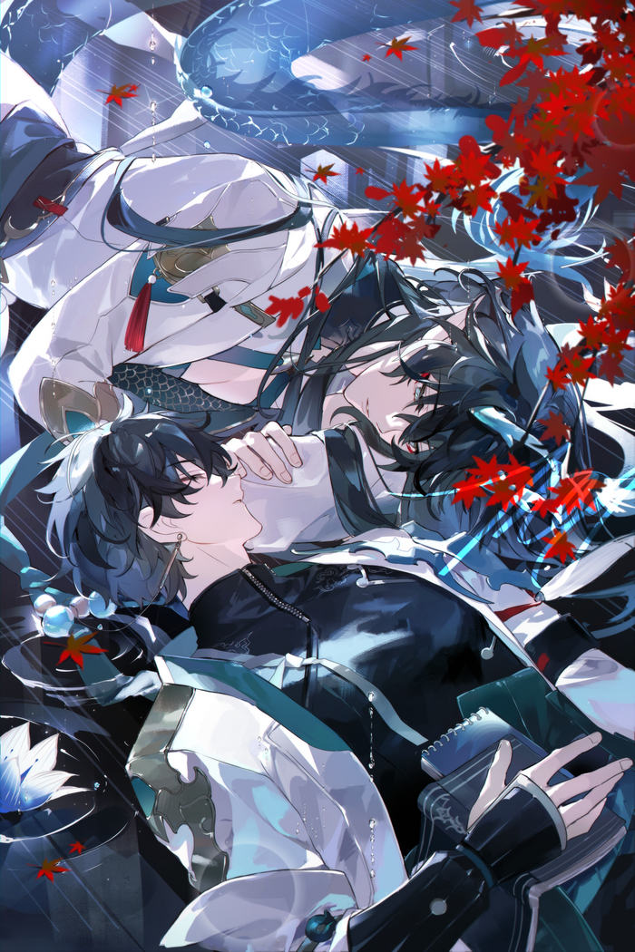 Dan Heng  Imbibitor Lunae