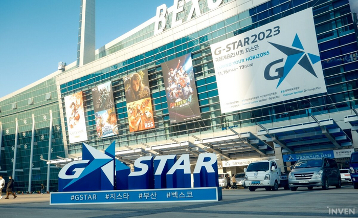    'G-STAR 2023'  ,   ,  , , 