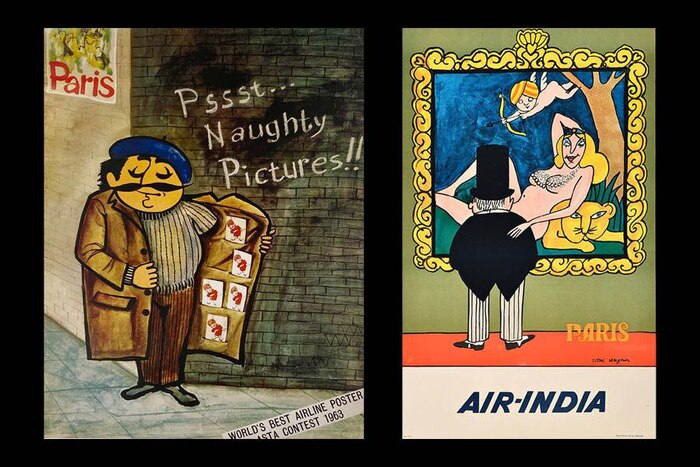 Air India Индия, Авиакомпания, Air india, 60-е, Путешествия, Реклама, Страны, Иллюстрации, Длиннопост