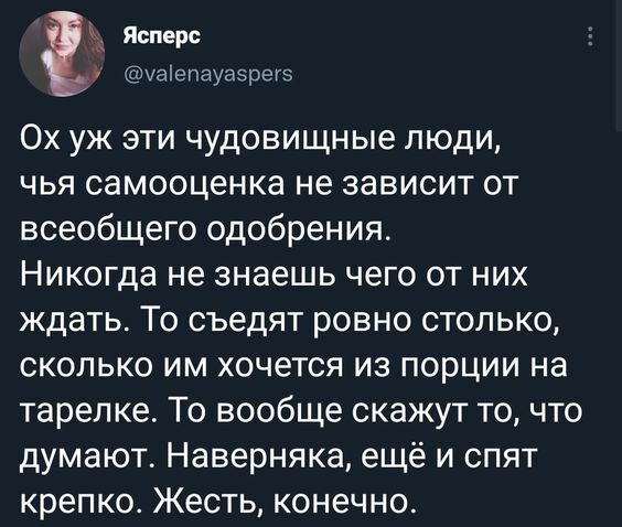 ��� �������������!