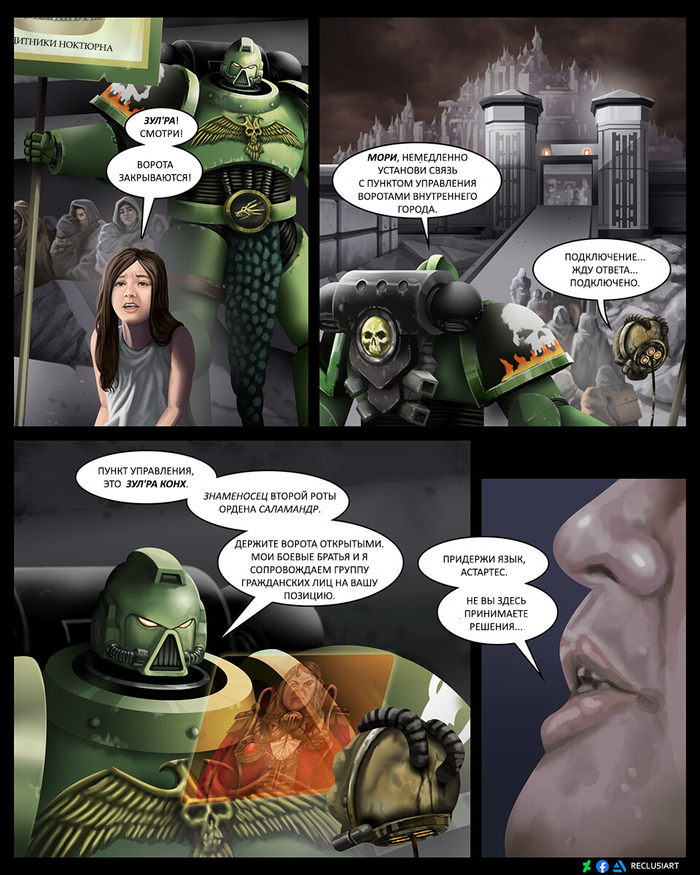  Warhammer 40k, ,  , Adeptus Astartes, Salamander, Tyranids, 