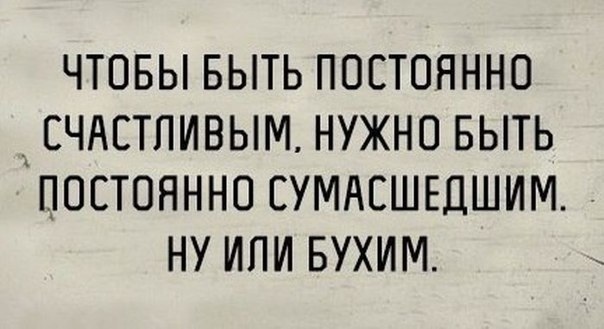 Психология | Пикабу