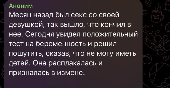 Лёгкий стон супруги и его член упёрся ей в матку