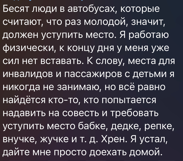 Загадки из СССР на логику. Спорим не отгадаешь! | Включи логику | Дзен