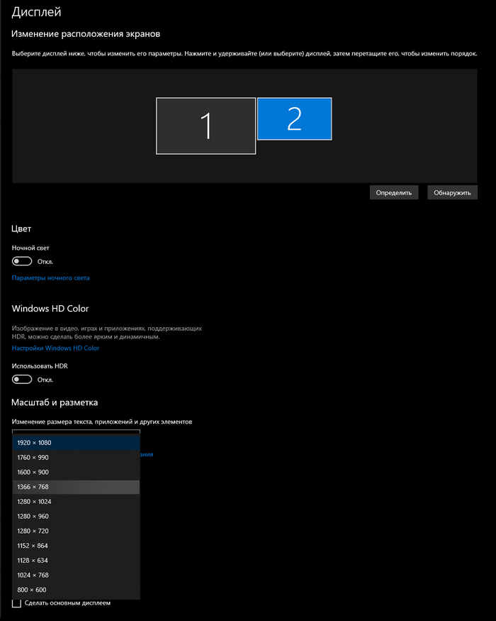 ������ �������