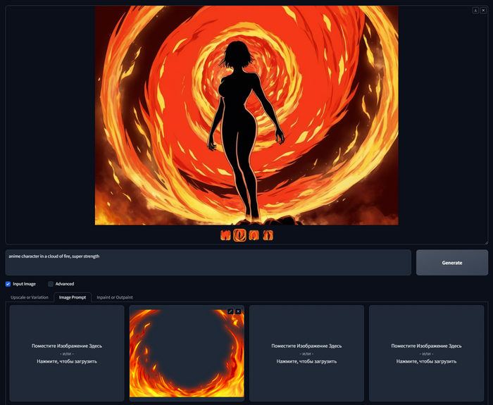 anime character in a cloud of fire, super strength