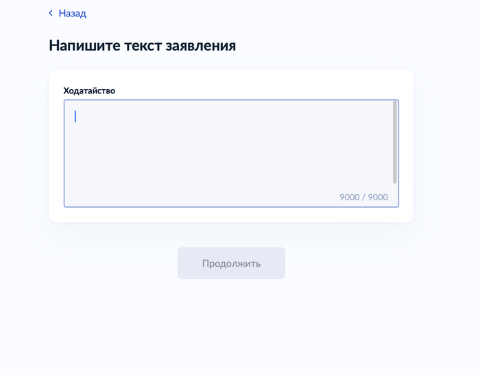 Как отменить аресты самостоятельно. Большая статья Приказ, Судебный приказ, Юристы, Банкротство, Юридическая помощь, Лига юристов, Право, Судебные приставы, Мировой суд, Долг, Защита прав потребителей, Длиннопост Как отменить аресты самостоятельно. Большая статья Приказ, Судебный приказ, Юристы, Банкротство, Юридическая помощь, Лига юристов, Право, Судебные приставы, Мировой суд, Долг, Защита прав потребителей, Длиннопост