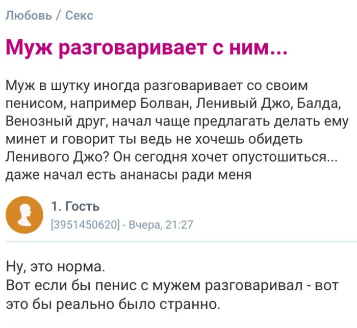 ������ ���������