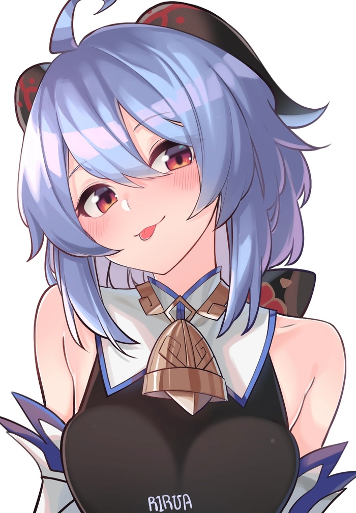 Игриво-козье :Р