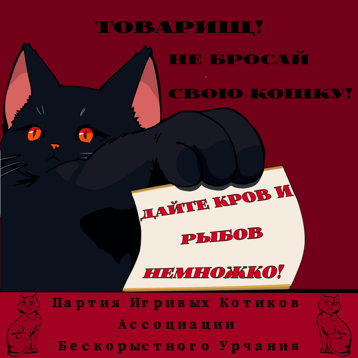 Ответ на пост «Среда: Продолжи рисунок. 60-й еженедельный марафон»