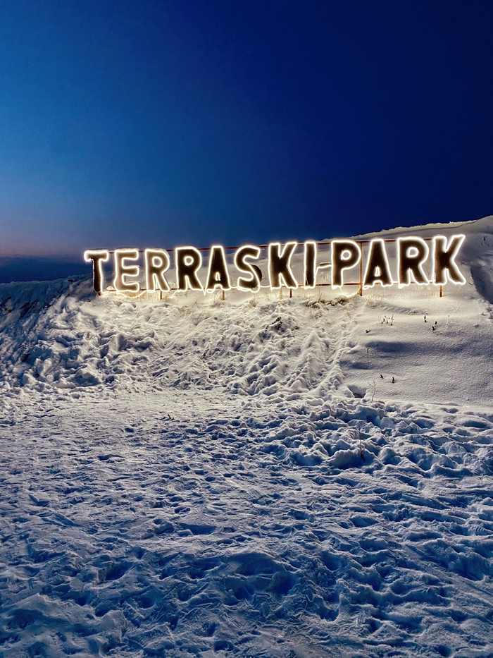    Terraski Park  ,  ,  , ,  , 