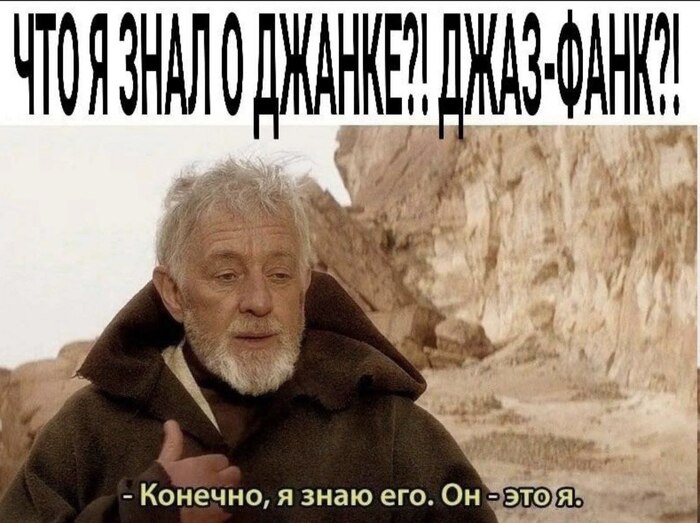 это тоже немного сложно, чтобы понять эту шутку, надо было застать <a href="https://pikabu.ru/story/moderatoru_pikabu_10858898?u=https%3A%2F%2Fwww.youtube.com%2Fwatch%3Fv%3DDtdLwNYOVVQ&t=%D1%8D%D1%82%D1%83%20%D0%BF%D1%80%D0%B5%D0%BA%D1%80%D0%B0%D1%81%D0%BD%D1%83%D1%8E%20%D0%BF%D0%B5%D1%81%D0%BD%D1%8E&h=0b254fcf53540c69f9c5f729f110fae1a3cc16e6" title="https://www.youtube.com/watch?v=DtdLwNYOVVQ" target="_blank" rel="nofollow noopener">эту прекрасную песню</a>. Осторожно, в песне много мата!