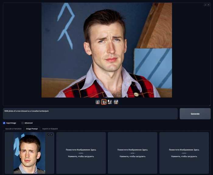 RAW photo of a man dressed as a Canadian lumberjack