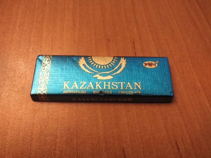Казахстан | Пикабу