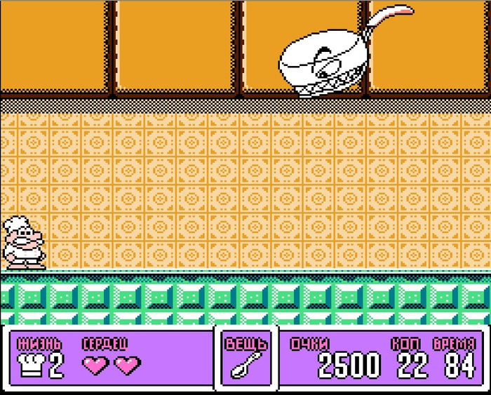 сковородка злится, что её не помыли