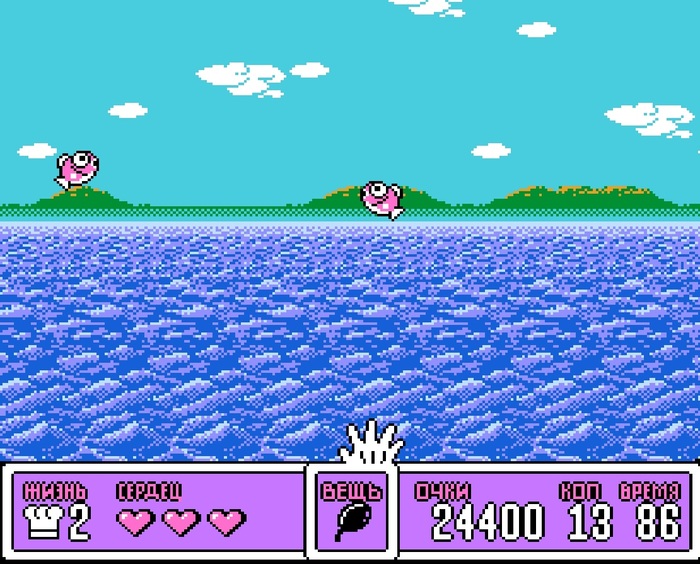 бонус: лови рыбку - избегай торпеды