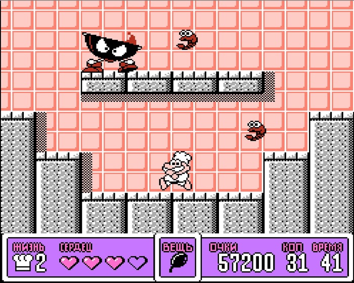 Том ям с креветками