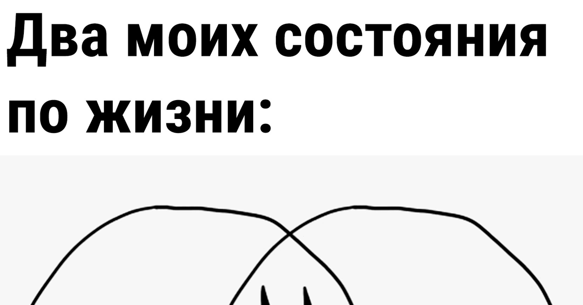 Кароч | Пикабу