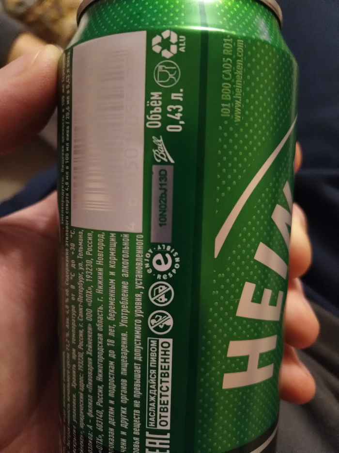 � ������� �������, ���� 0.45, �� �������