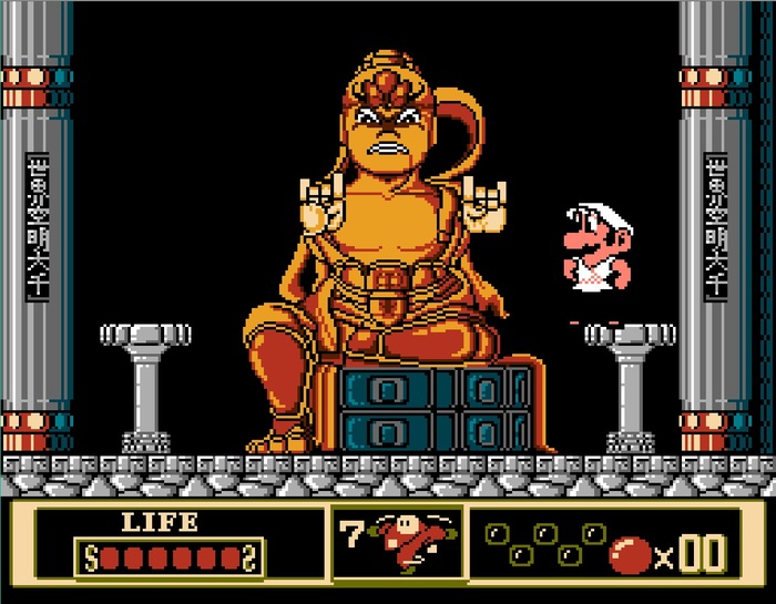 зачем ты прерываешь мою медитацию?