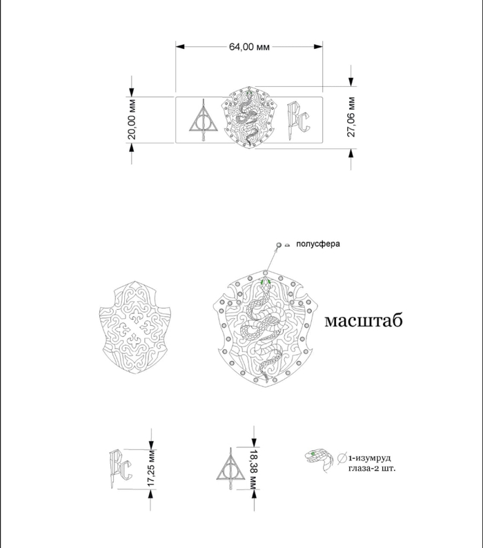 ��� ��� �����