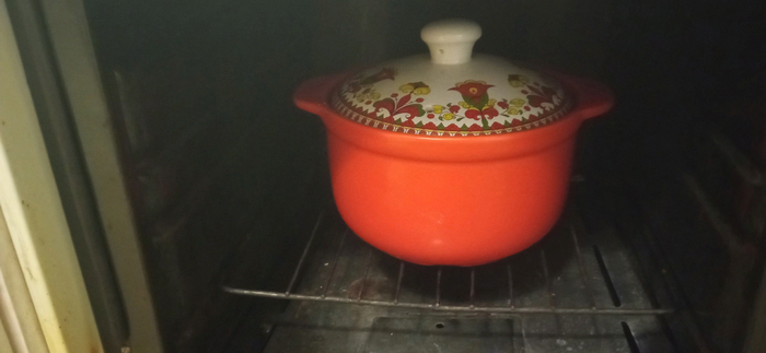 Сиди знай, томись