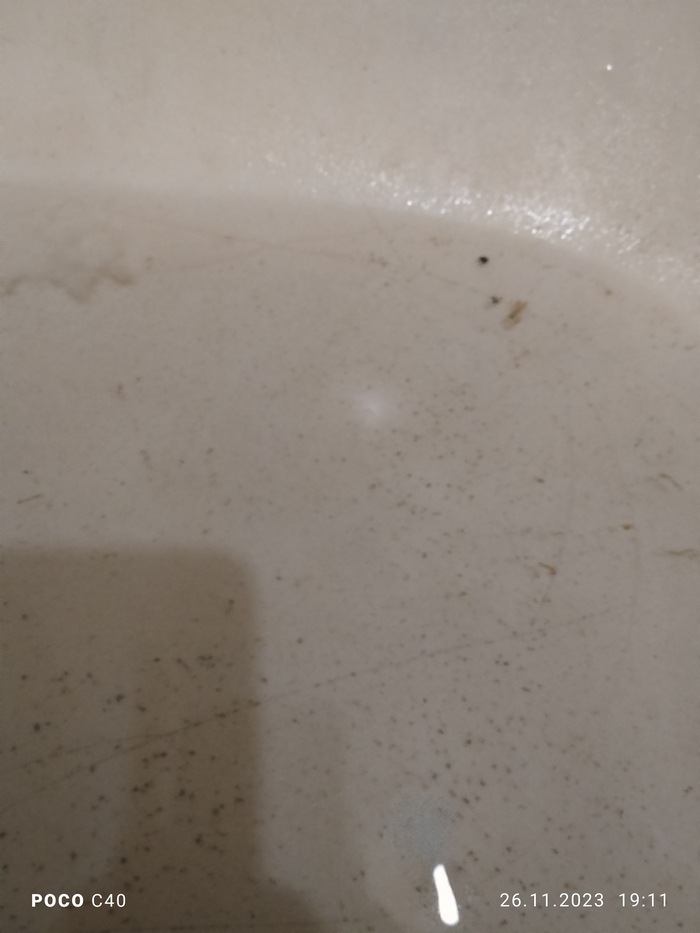 ������ ������...�������, ������, ����� �������..