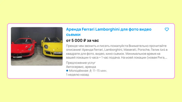 5 ����� ������ ― � �� ���� �������� ������ � ����� ����� � ����� �������