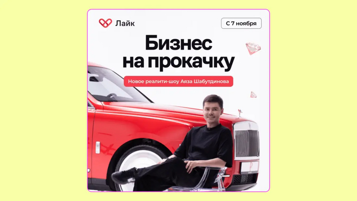 ������������� �������� �����-������ ��� ���������