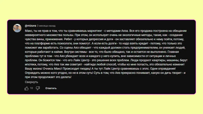 ����� ������������� ��������� ������ ����������, ������� ������� ����������� ������� ���� ������� �� ����������