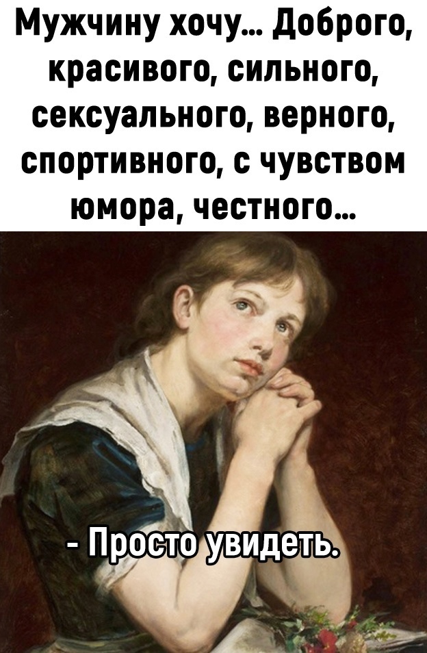 ������� ����