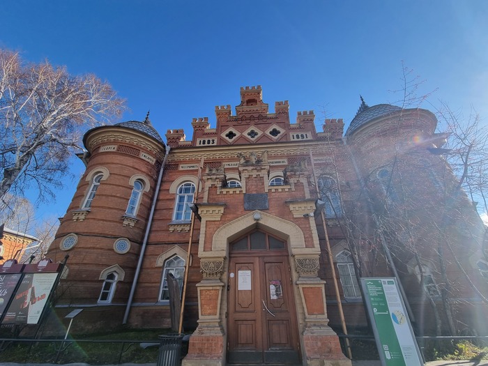 Японский журнал 2