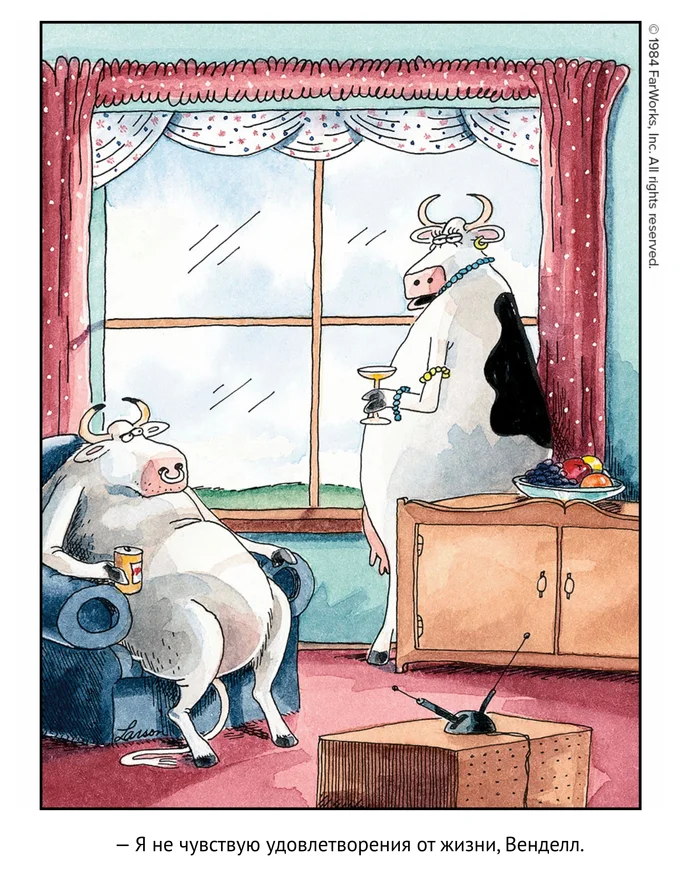 TFS #144 Перевел сам, The Far Side, Комиксы