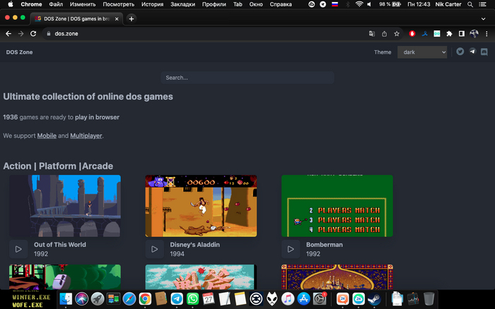 DOS-Игры в браузере DOS, Игры для DOS, Браузерные игры, Онлайн-игры, Подборка, Длиннопост
