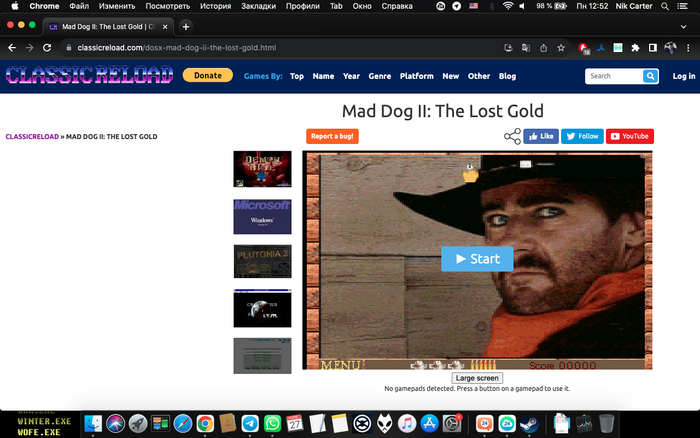 DOS-Игры в браузере DOS, Игры для DOS, Браузерные игры, Онлайн-игры, Подборка, Длиннопост