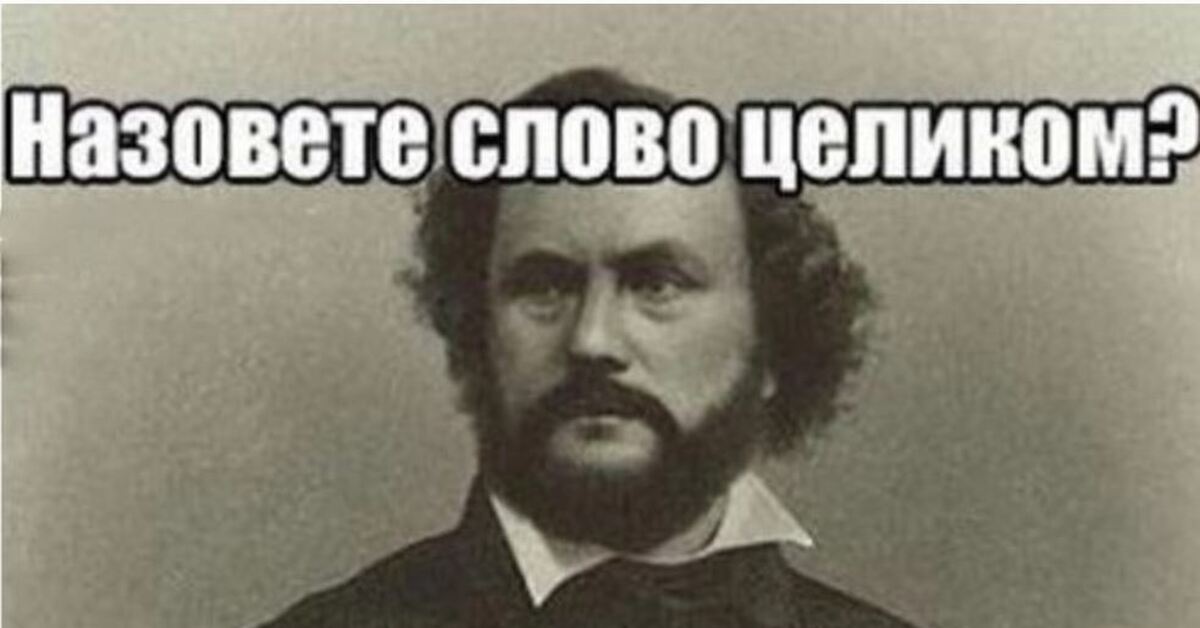 Барабан уравниватель | Пикабу